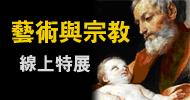 �ժ��]�ҩv�лP���N�u�W�i��
