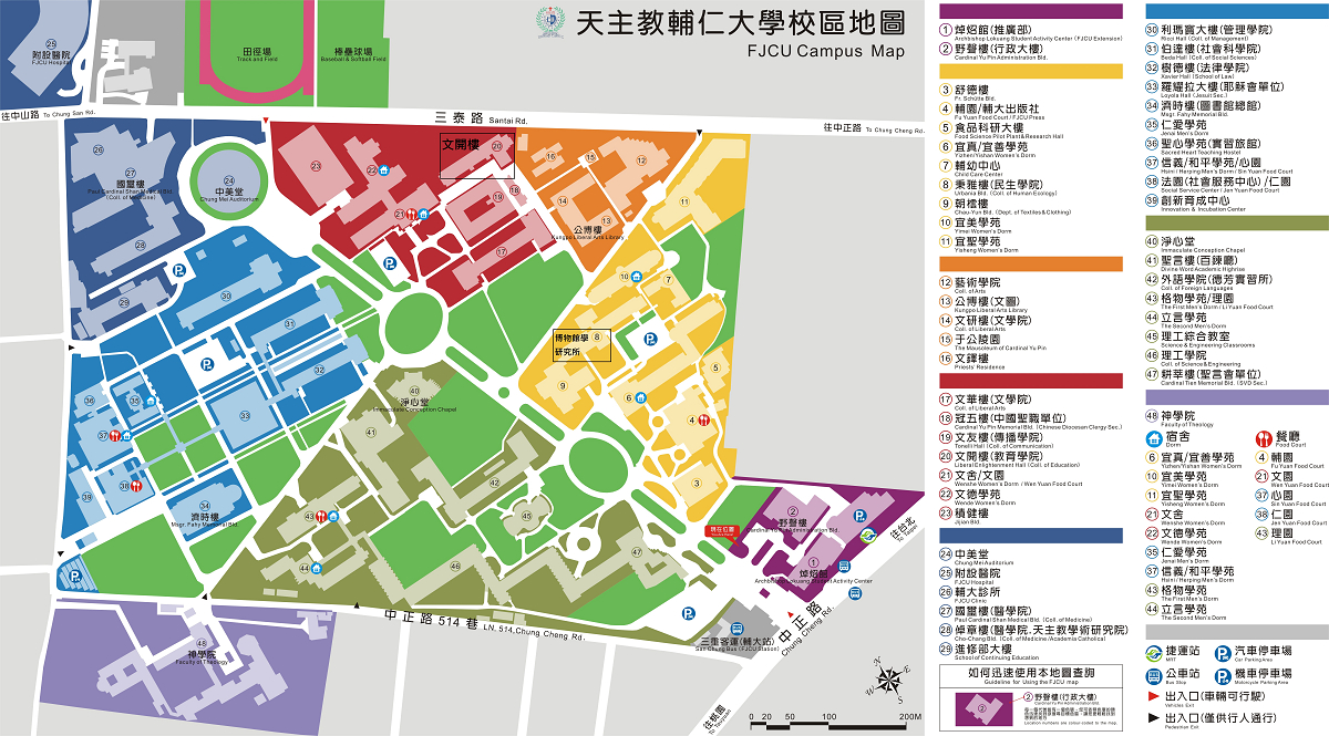 fjumap